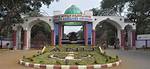 Is Nagarjuna University Good?